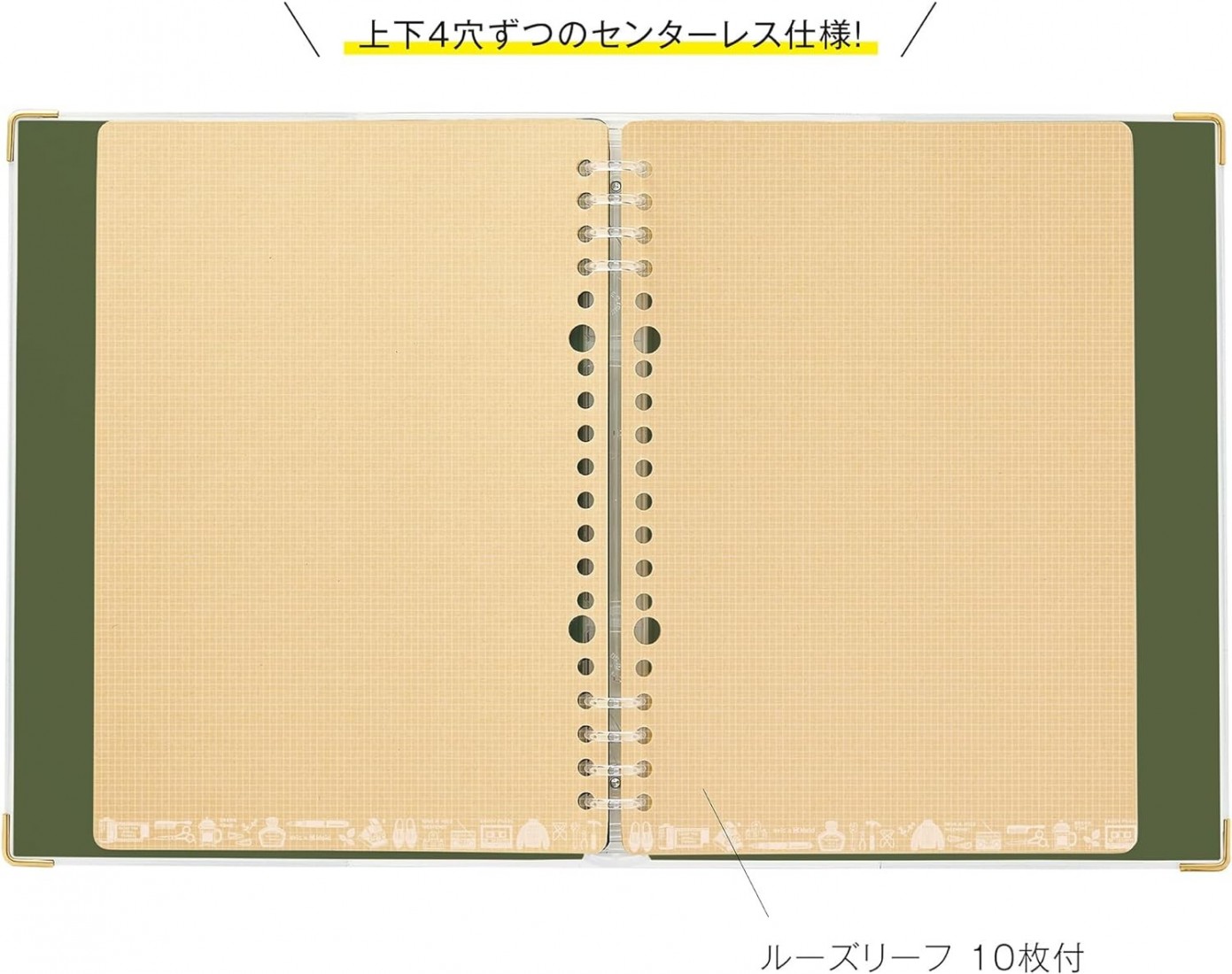kleid binder notebook eric kleid A5 with 10 sheets of 2mm square loose leaf  8 holes olive 8601-02