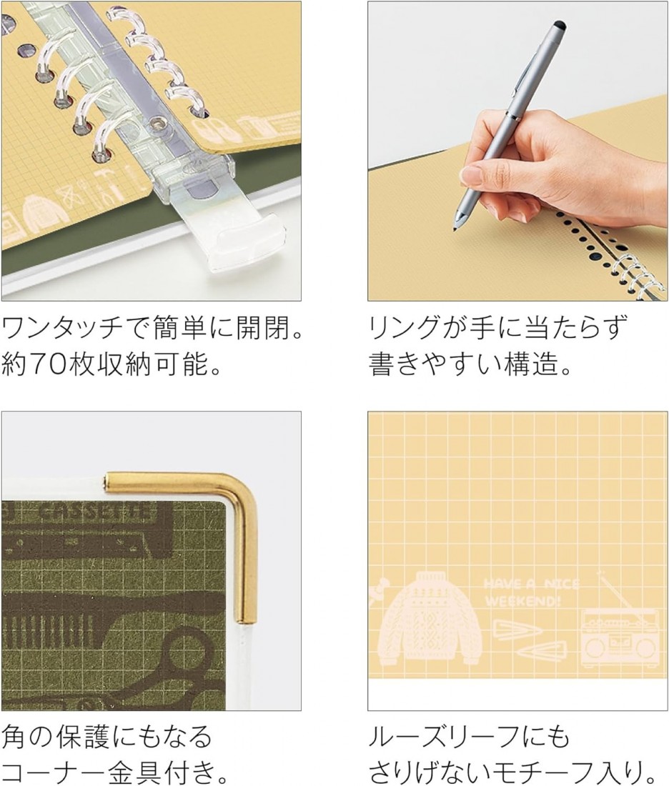 kleid binder notebook eric kleid A5 with 10 sheets of 2mm square loose leaf  8 holes olive 8601-02