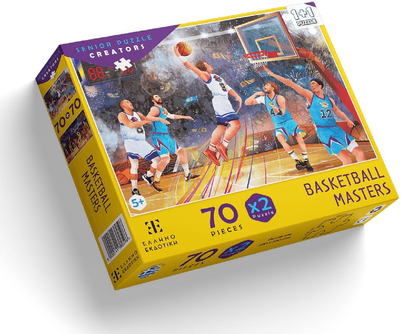 Puzzle (2 x 70τμχ.) Basketball Masters ΕΛΛΗΝΟΕΚΔΟΤΙΚΗ