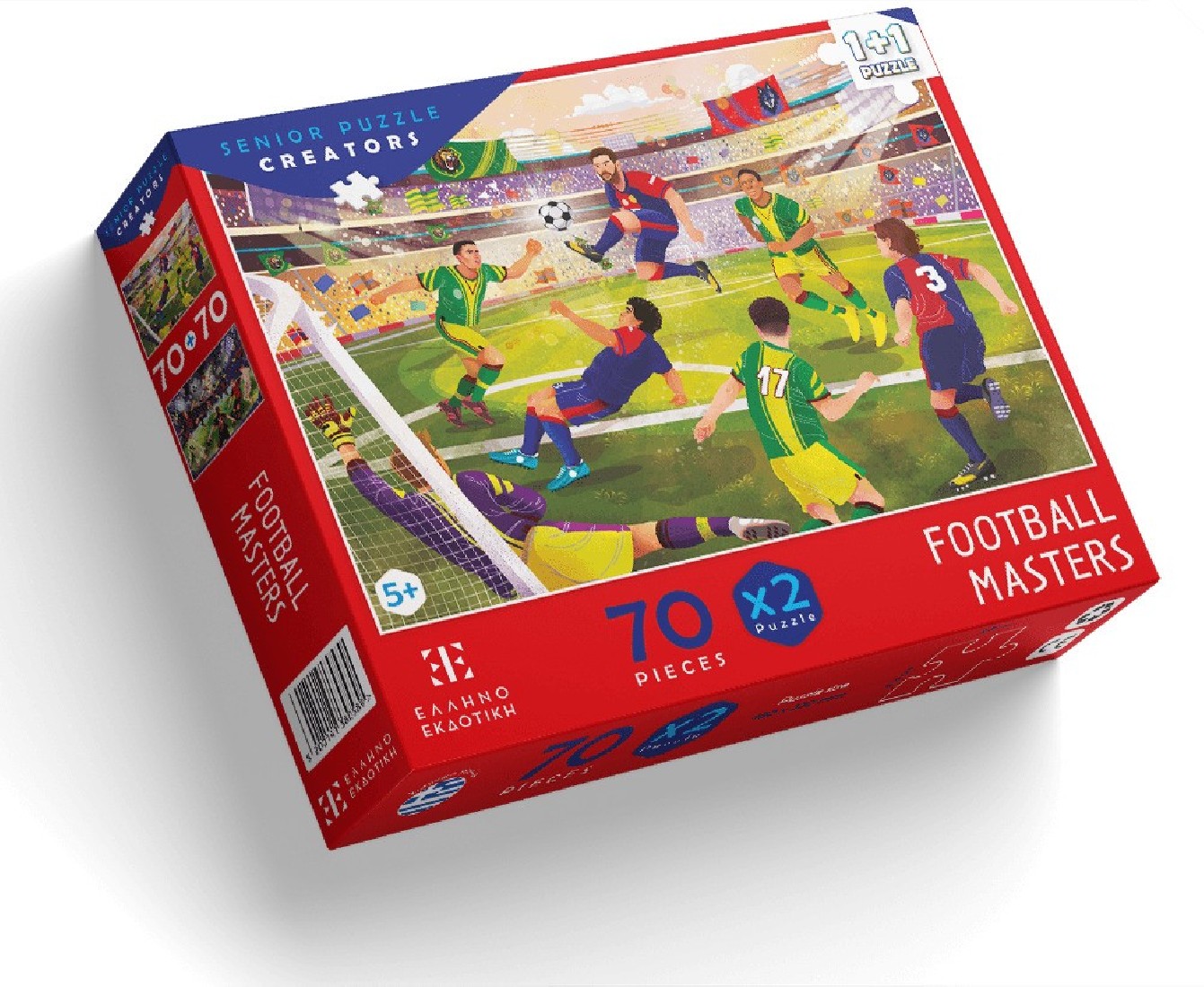 Puzzle (2 x 70τμχ.) Football Masters ΕΛΛΗΝΟΕΚΔΟΤΙΚΗ