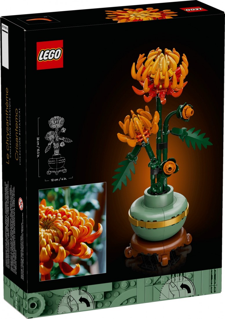 Chrysanthemum 10368 Lego Botanicals