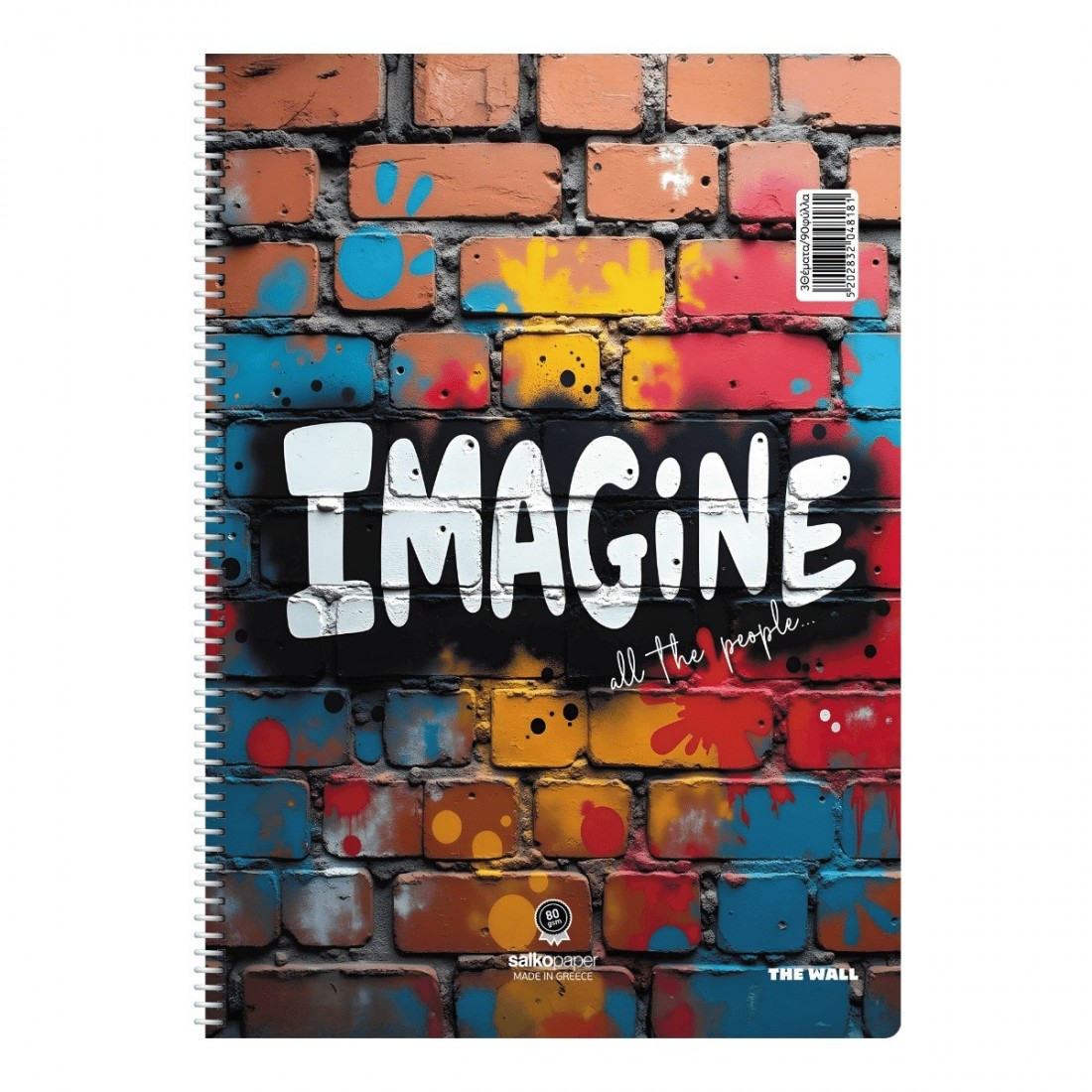 Τετράδιο Σπιράλ The Wall 21x29 3 θεμάτων 90φ 80γρ 4818 Salko