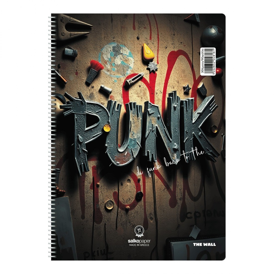 Τετράδιο Σπιράλ The Wall 21x29 3 θεμάτων 90φ 80γρ 4818 Salko
