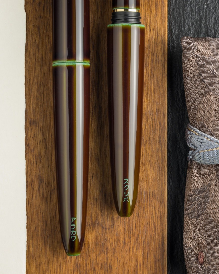 Scribo PIUMA Hane Toruko Oro Giallo Limited Edition Fountain Pen