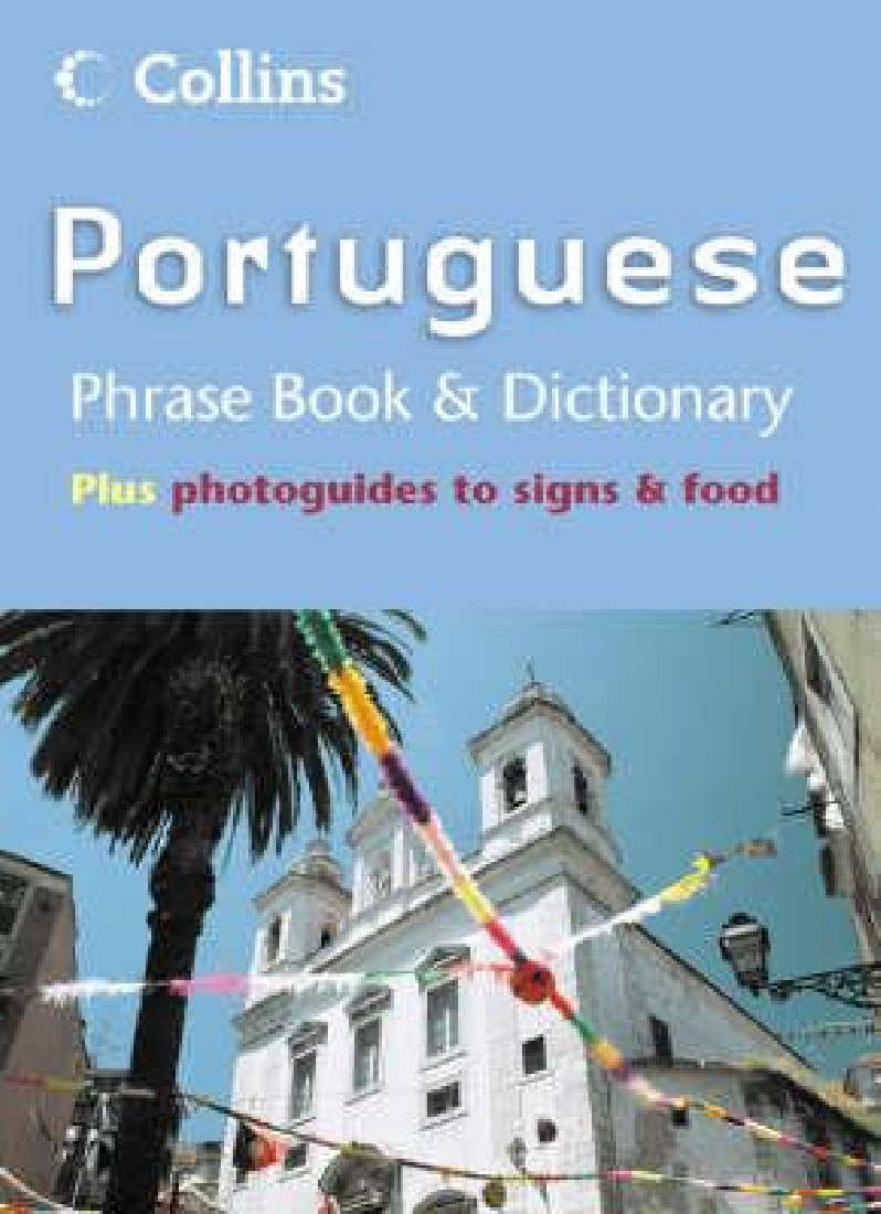 COLLINS GEM : PORTUGUESE PHRASEBOOK PB