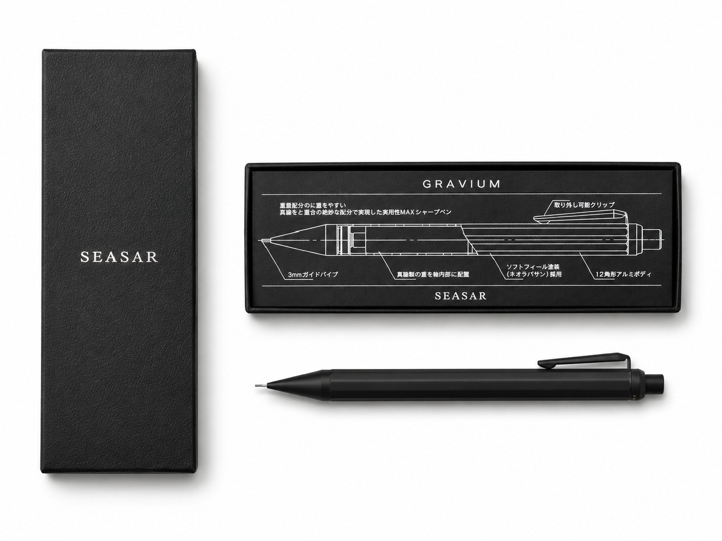 SEASAR Gravium Maximum Practicality Mechanical Pencil 0,5mm black