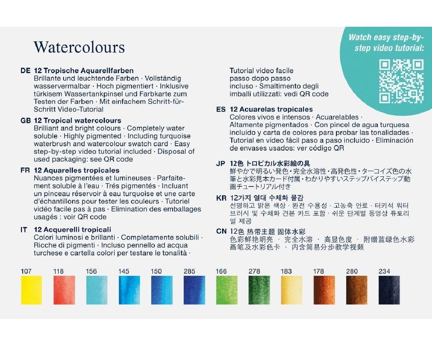 Faber Castell Tropical watercolors in blocks, 12pcs plus brush 169714