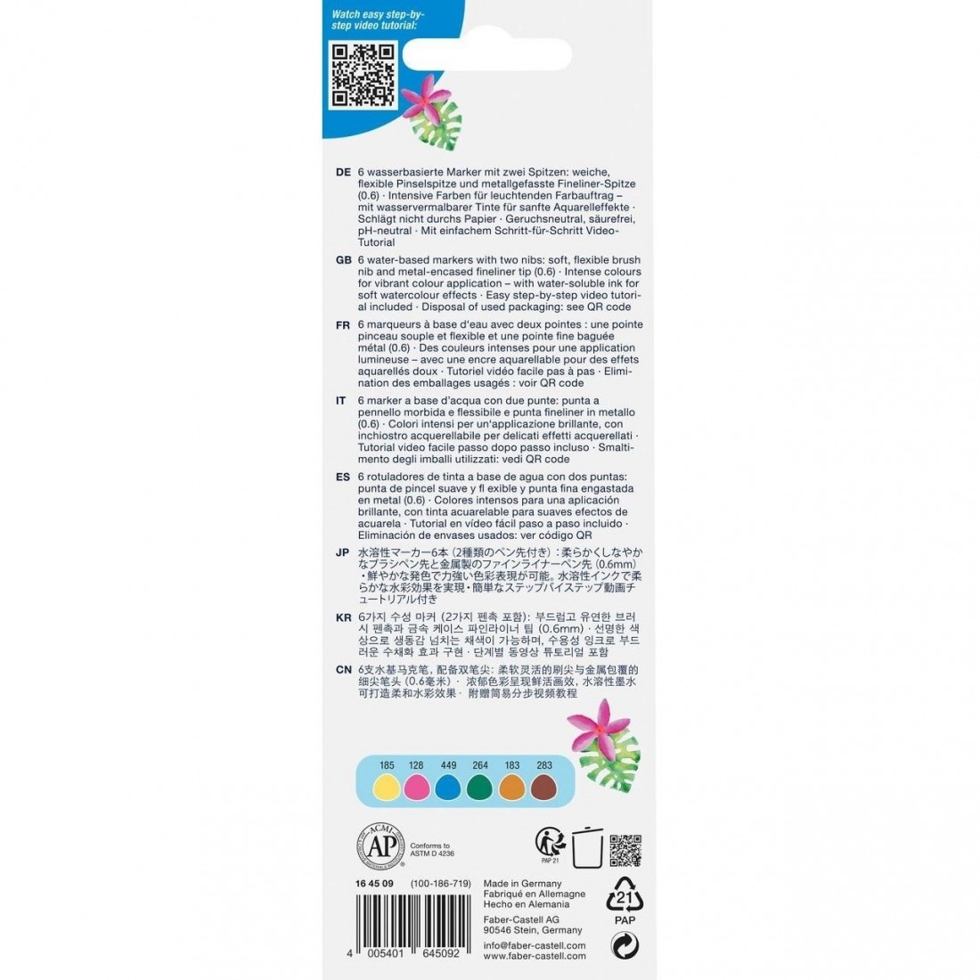 Faber Castell Goldfaber Aqua Dual Marker, set of 6, Coconut Cocktail 164509