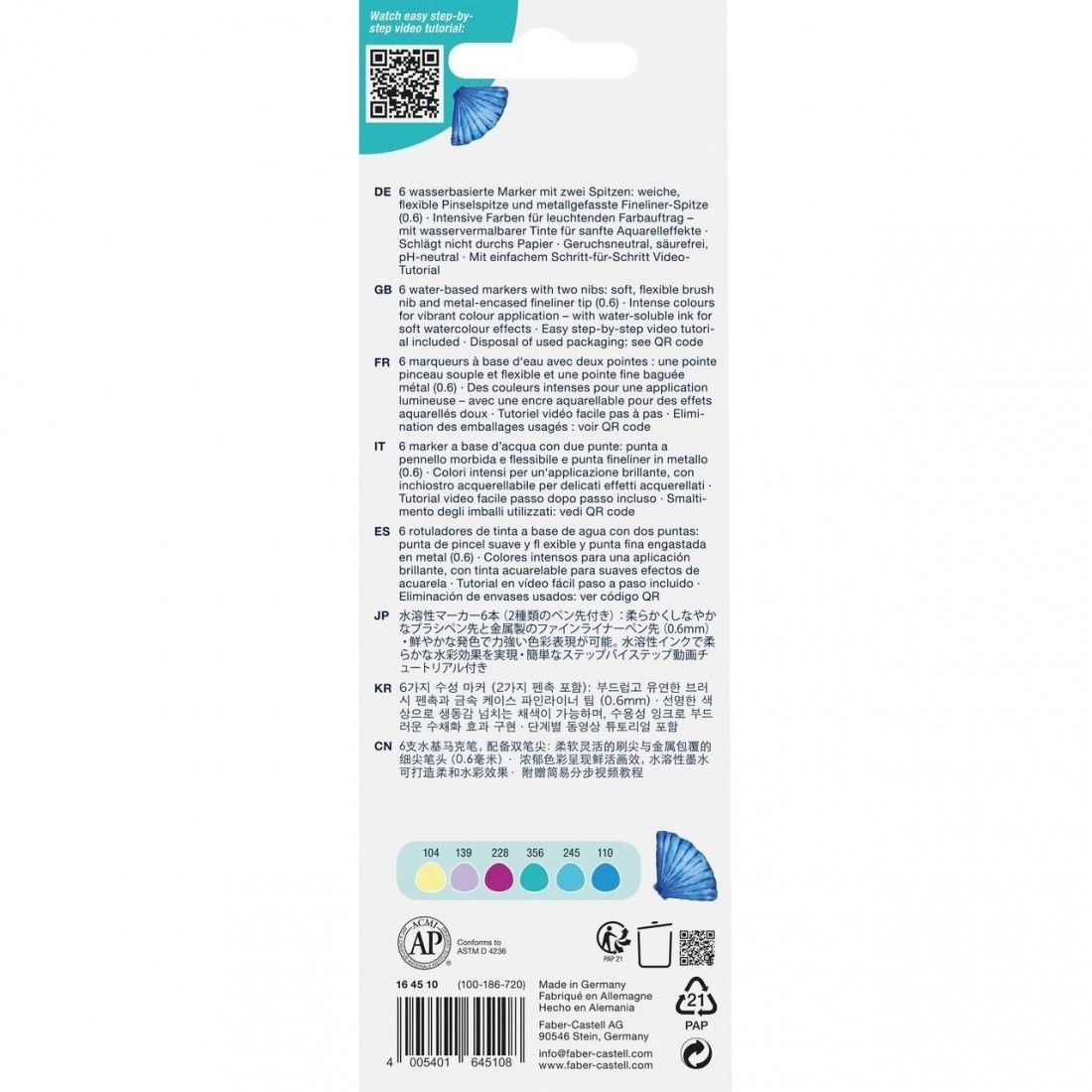 Faber Castell Goldfaber Aqua Dual Marker, set of 6, Seashell Symphony, 164510