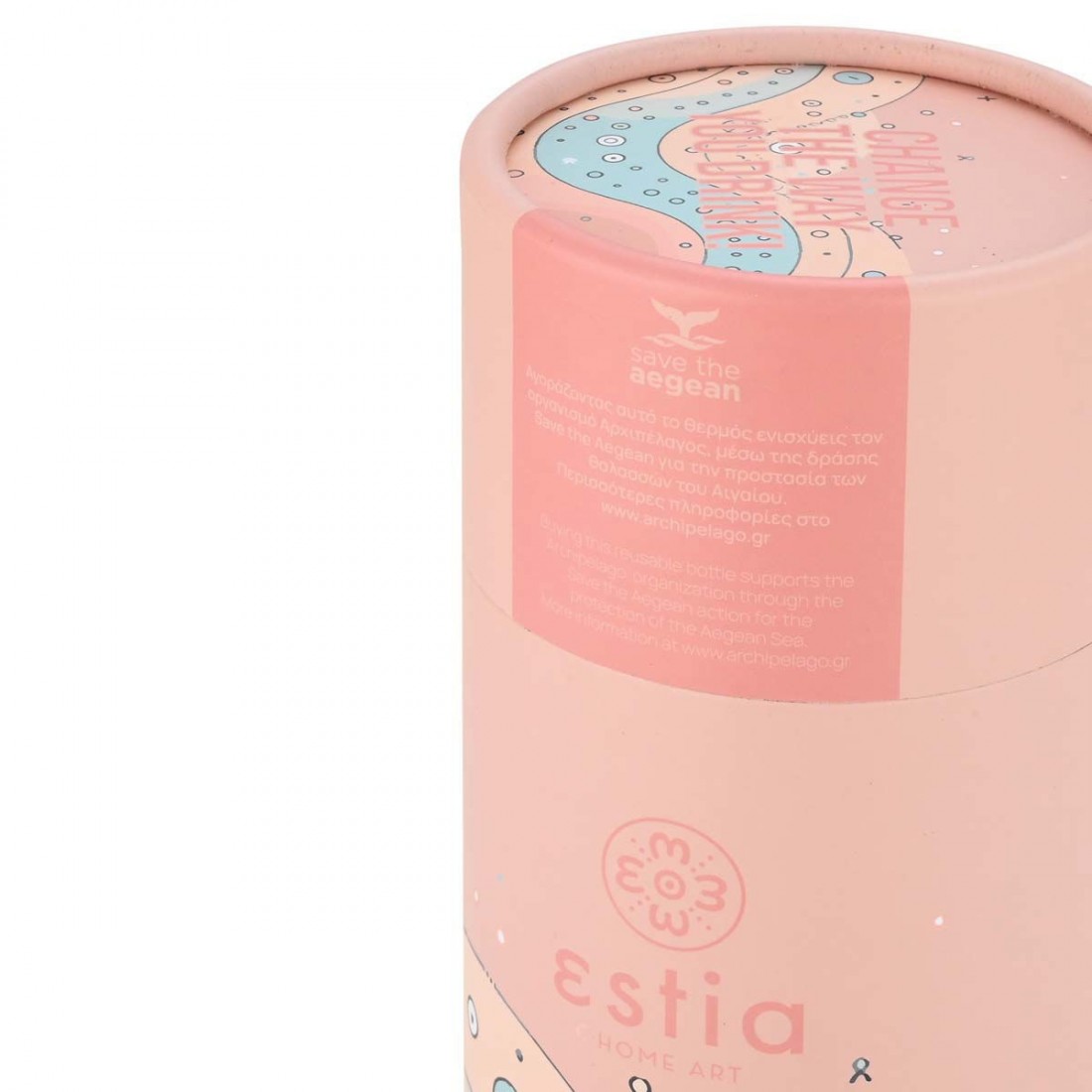 Travel Cup 500ml Whimsy Wonders 22853 Estia Home Art