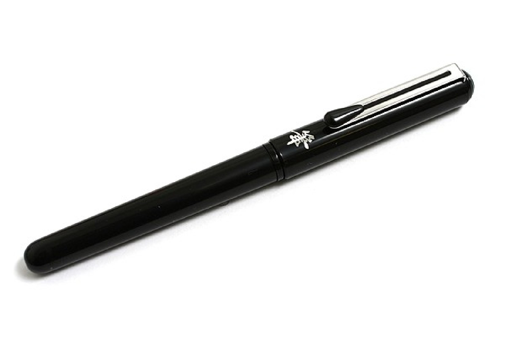 Black Brush Pen Chinese ink GFKp Pentel