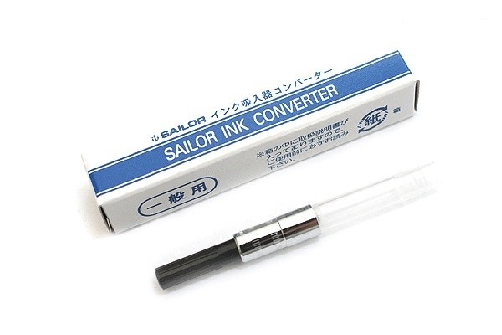 Sailor pen ink converter 14 - 0506 - 220 black