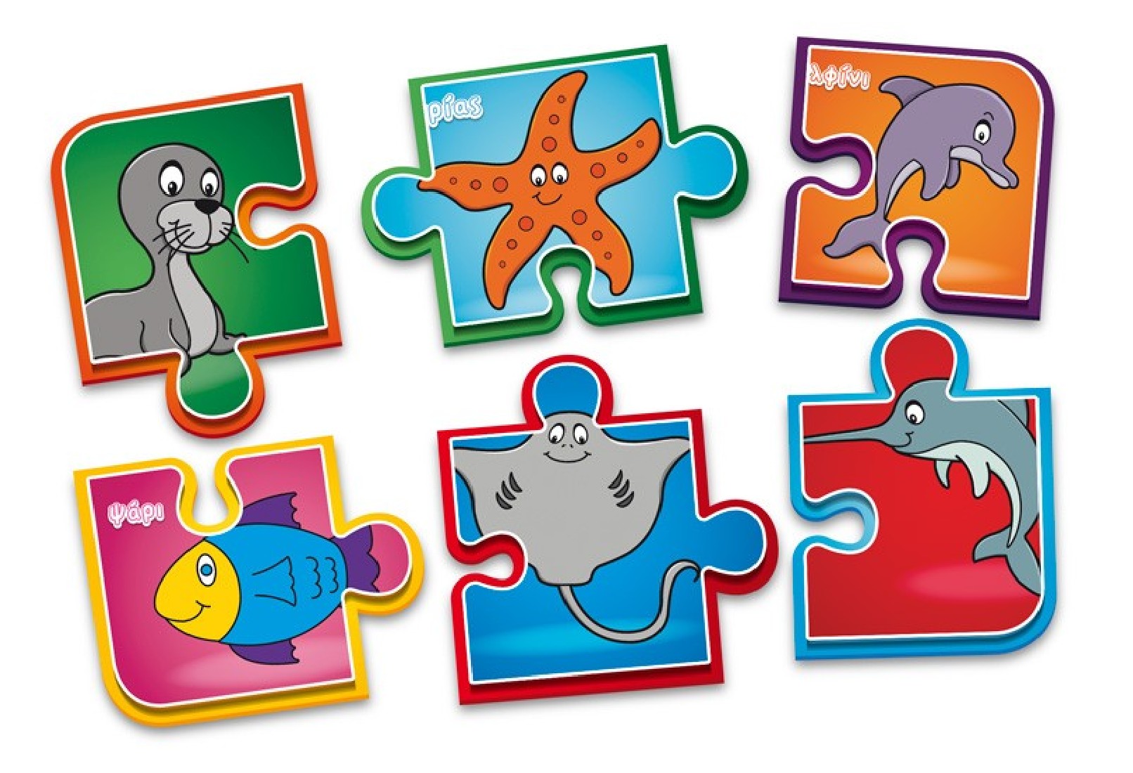 Puzzle (2 x 24τμχ.) Μαθαίνω τα ζώα της θάλασσας και τα χρώματα ΕΛΛΗΝΟΕΚΔΟΤΙΚΗ
