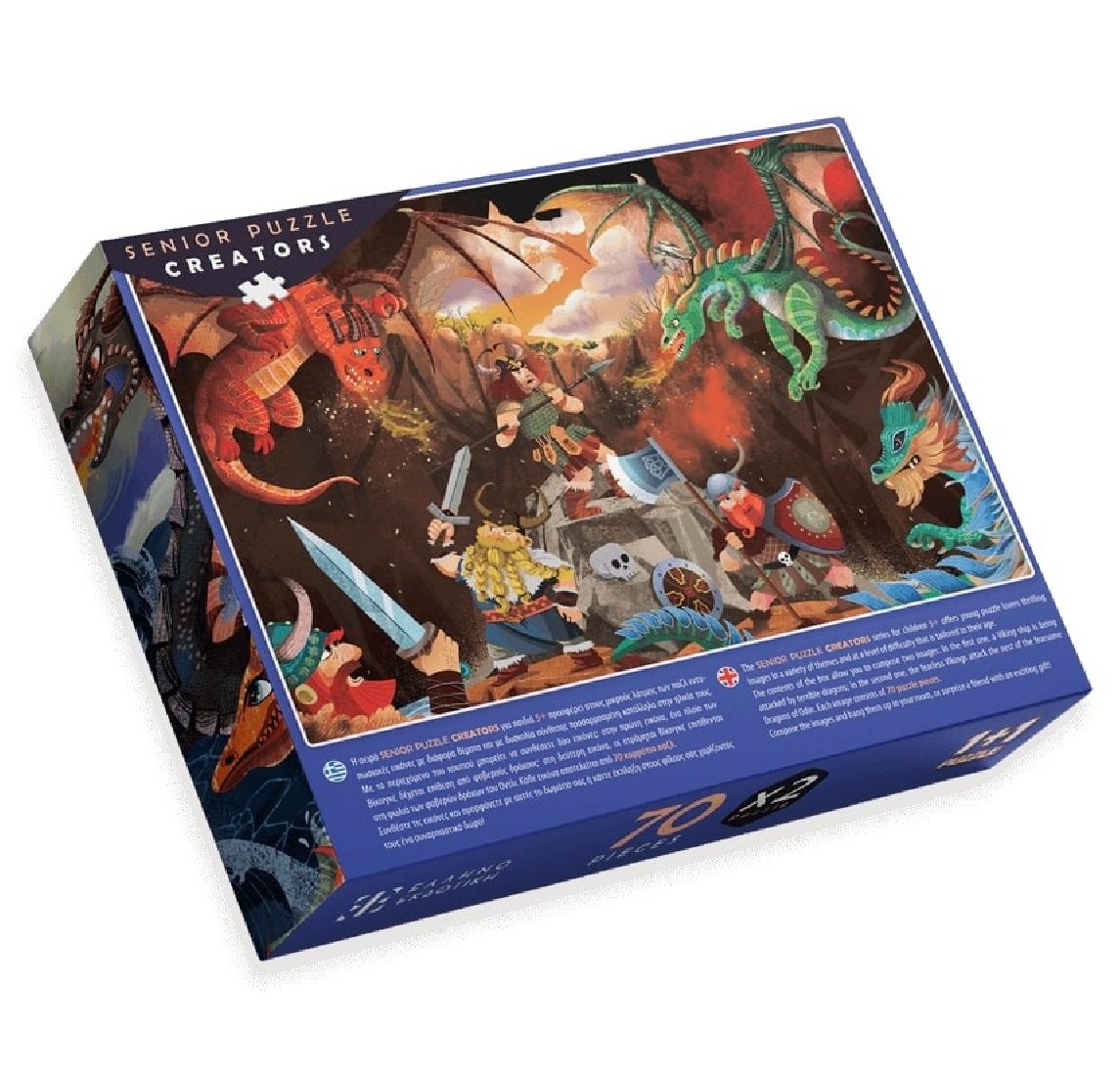 Puzzle (2 x 70τμχ.) Ατρόμητοι Βίκινγκς και φοβεροί Δράκοι! ΕΛΛΗΝΟΕΚΔΟΤΙΚΗ