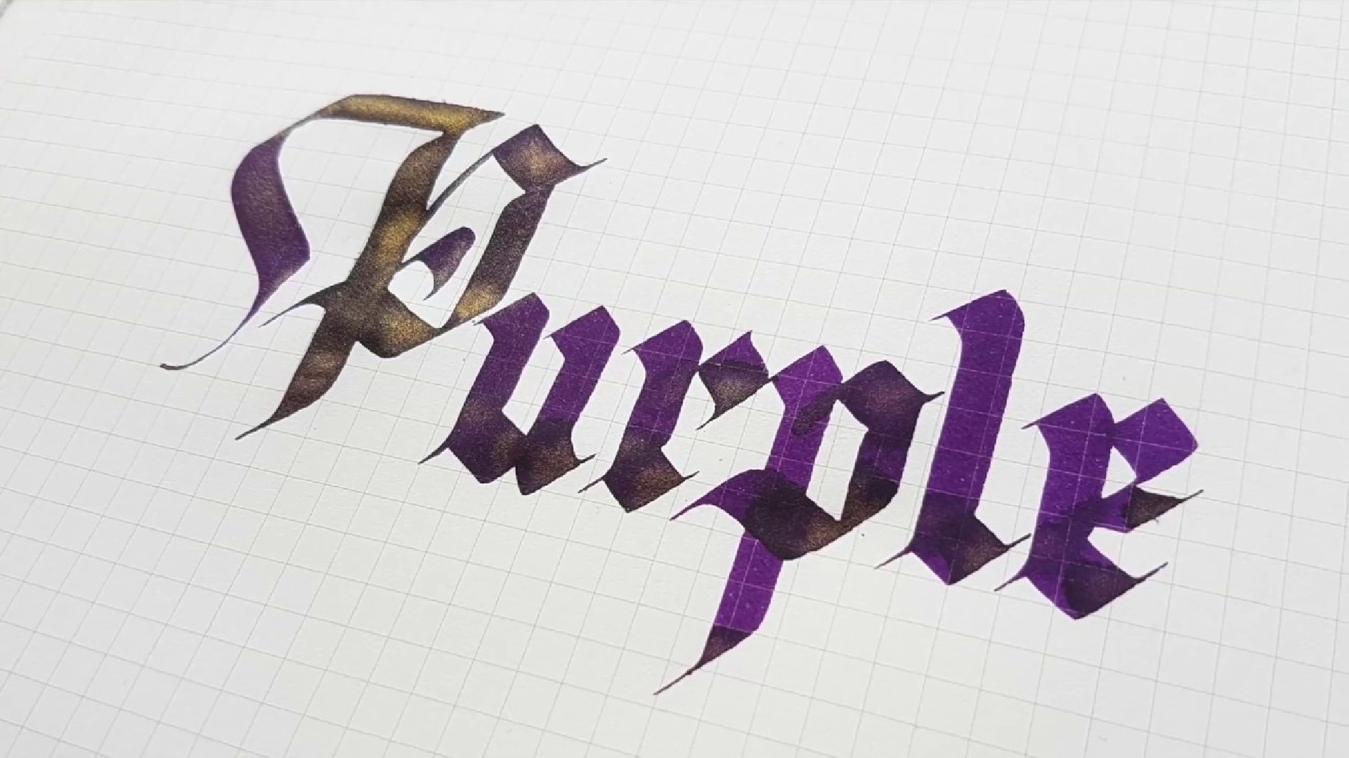 Diamine 50ml Purple Pazzazz Fountain pen shimmer ink bottle