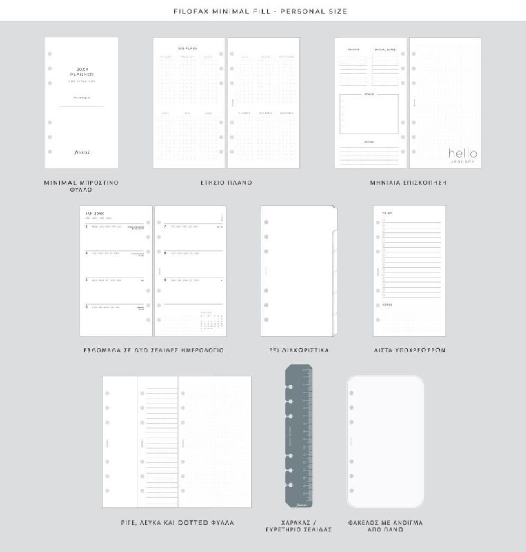 Filofax Organiser Personal Norfolk Sage 022636