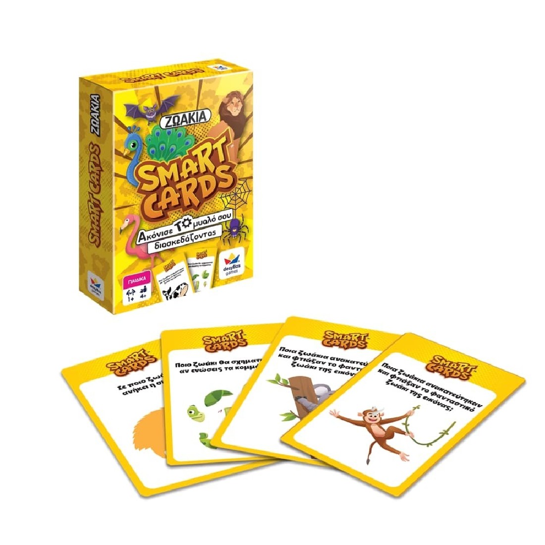 Smart cards Ζωάκια 100843 Δεσύλλας
