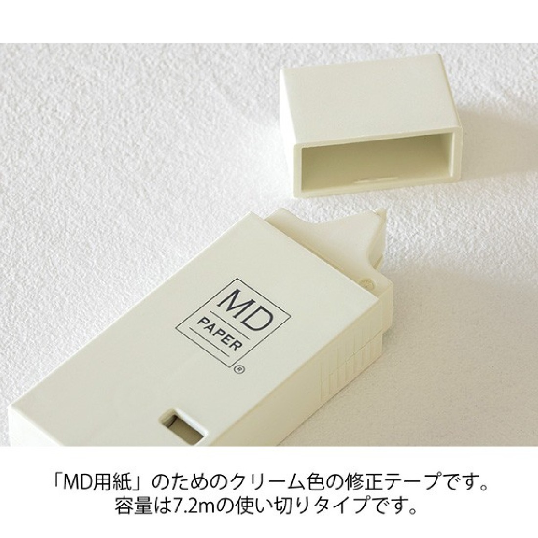 Midori MD correction tape, 6mm x 7,2m  35490006
