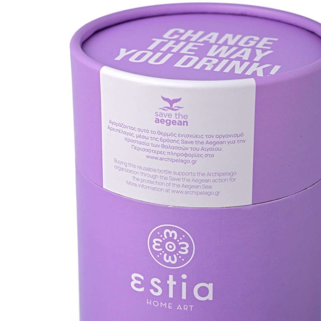 Coffee Mug 350ml Lavender Purple 12090 Estia Home Art