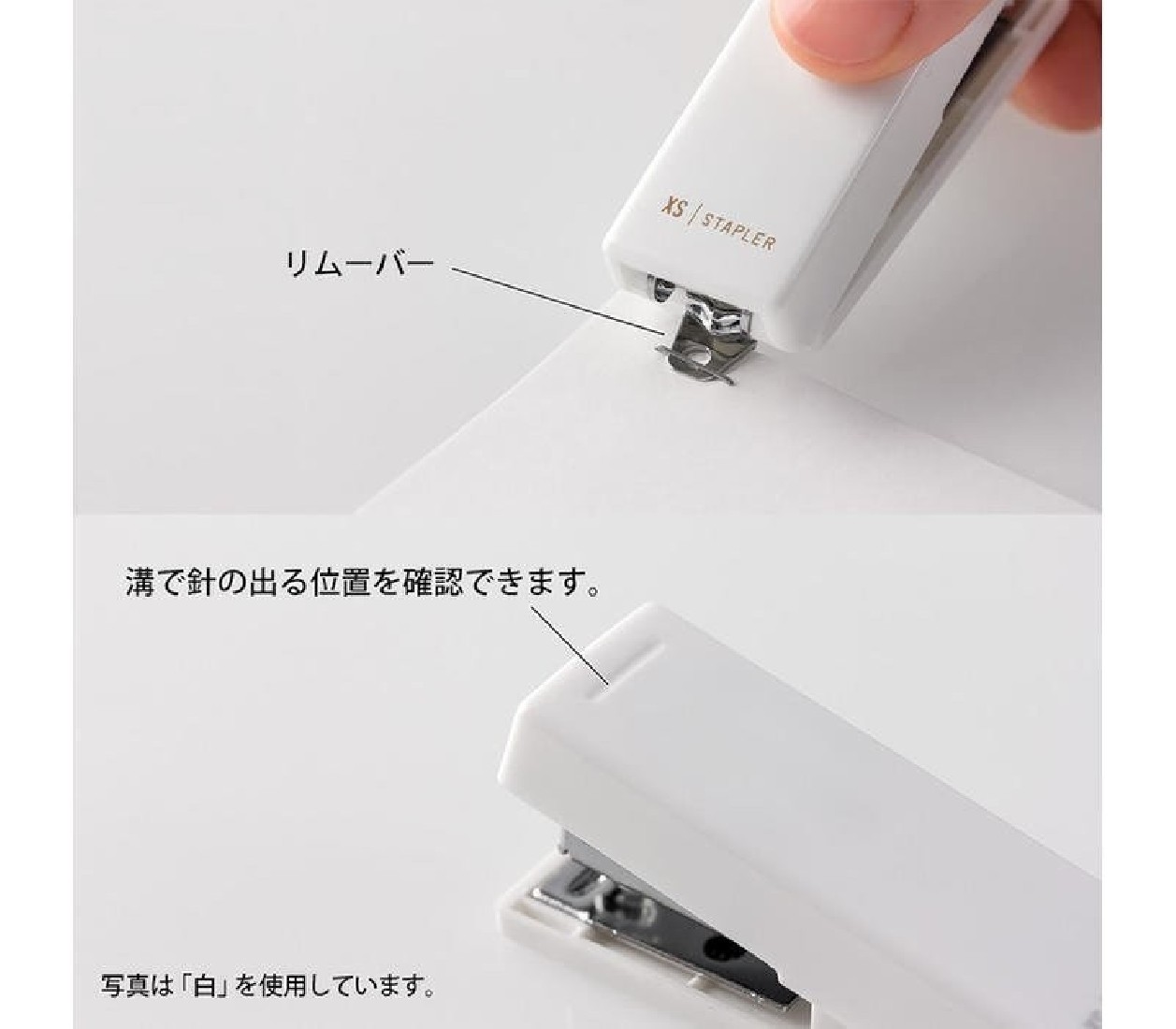 Midori XS (extra small) stapler Dark Red 35524006