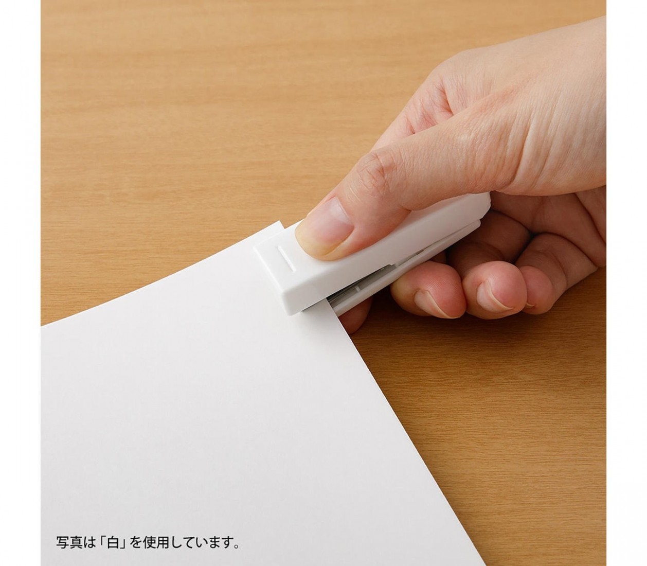 Midori XS (extra small) stapler Dark Red 35524006