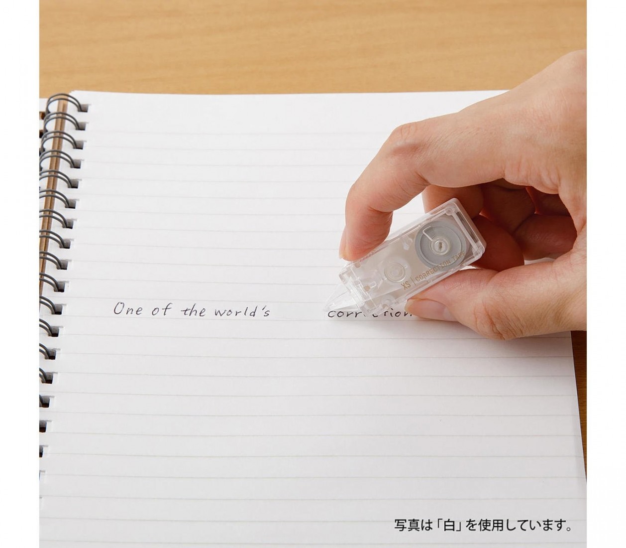Midori XS (extra small)  Correction Tape Deep Red  35516006