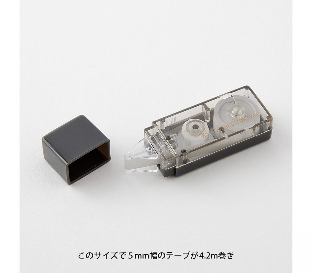 Midori XS (extra small)  Correction Tape  Black  35514006