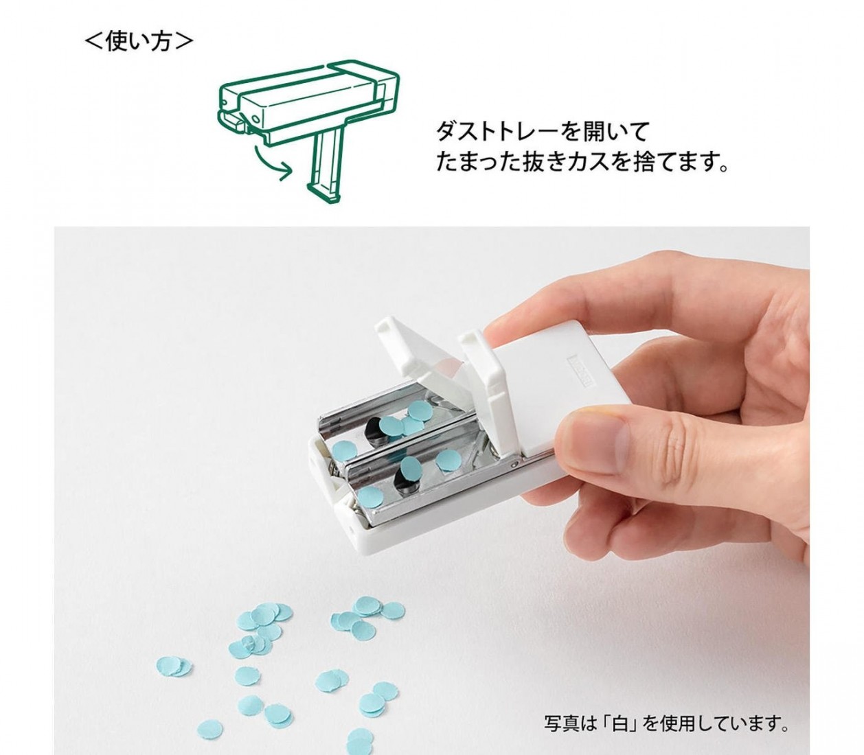 Midori XS (extra small)  Compact Punch Black  35544006