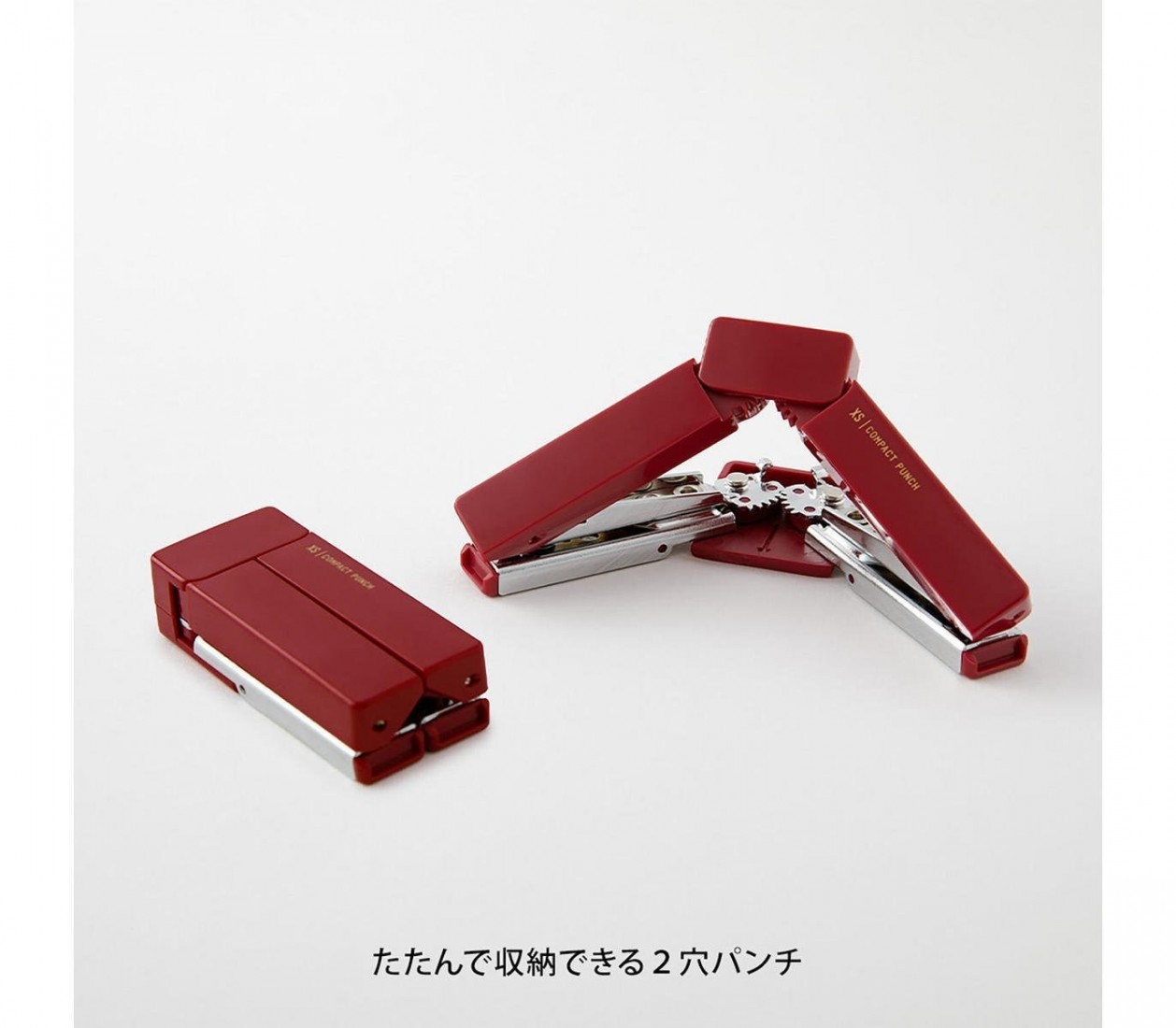 Midori XS (extra small) Compact Punch Dark Red  35546006