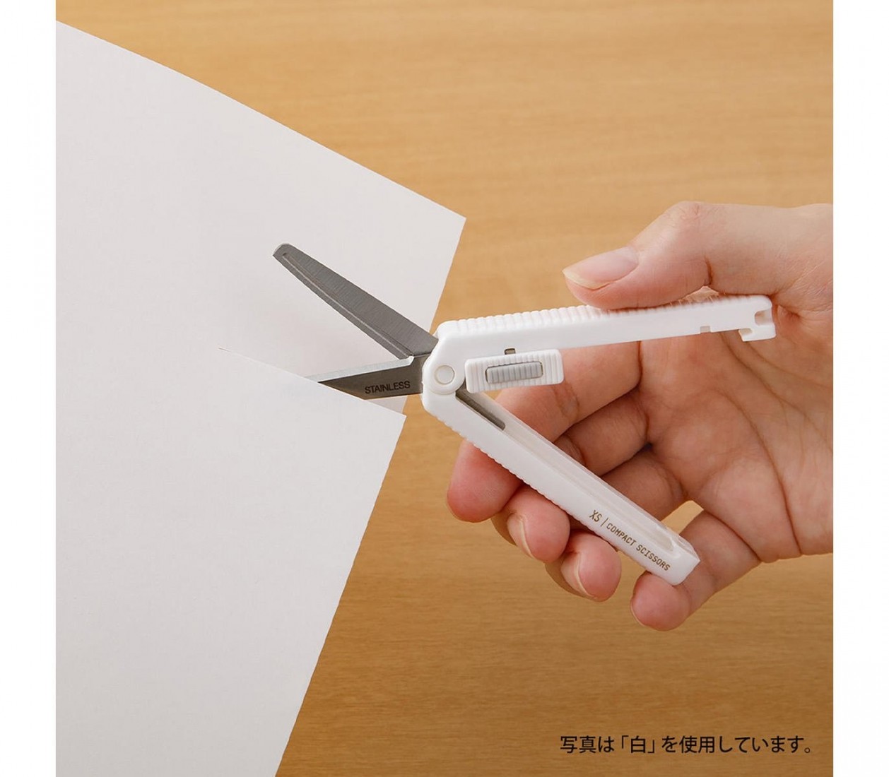 Midori XS (extra small) Compact Scissors Dark Red 35537006