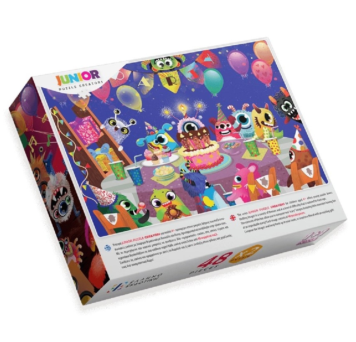 Puzzle (2 x 48τμχ.) Τα ΤΕΡΑΤΑΚΙΑ κάνουν ΠΑΡΤΙ! ΕΛΛΗΝΟΕΚΔΟΤΙΚΗ