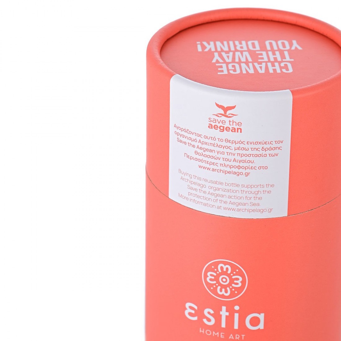 Travel Flask 750ml Fusion Coral 16586 Estia Home Art