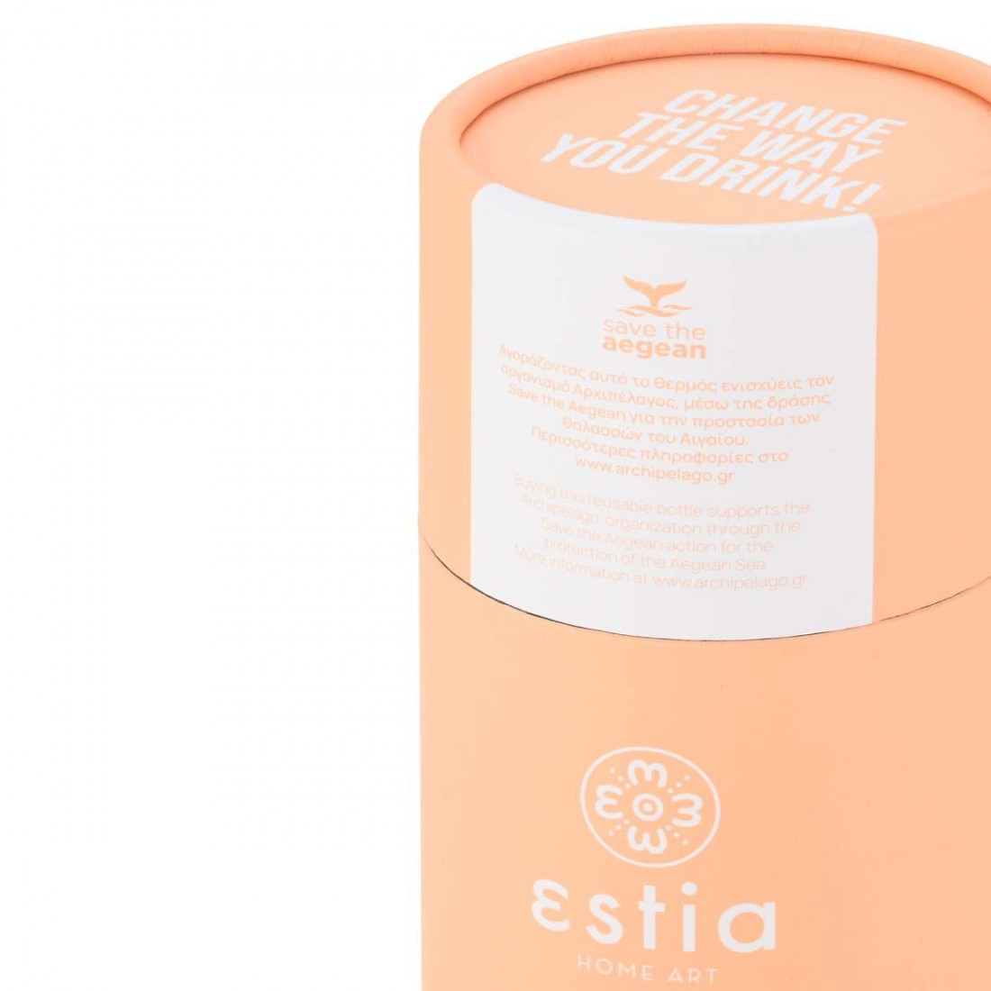 Travel Flask 500ml Peach Fuzz 23447 Estia Home Art