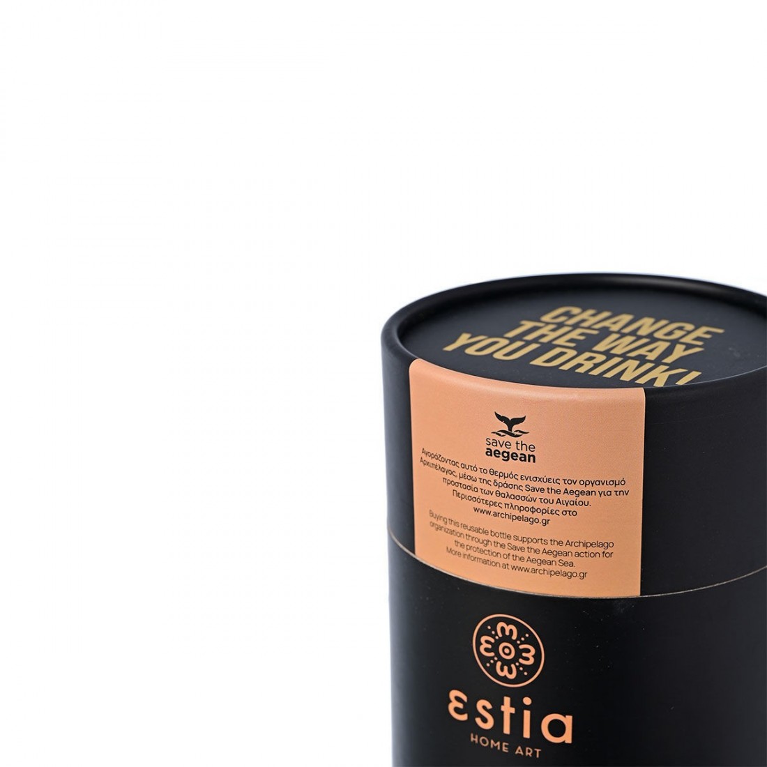 Coffee Mug 350ml Midnight Black 12083 Estia Home Art