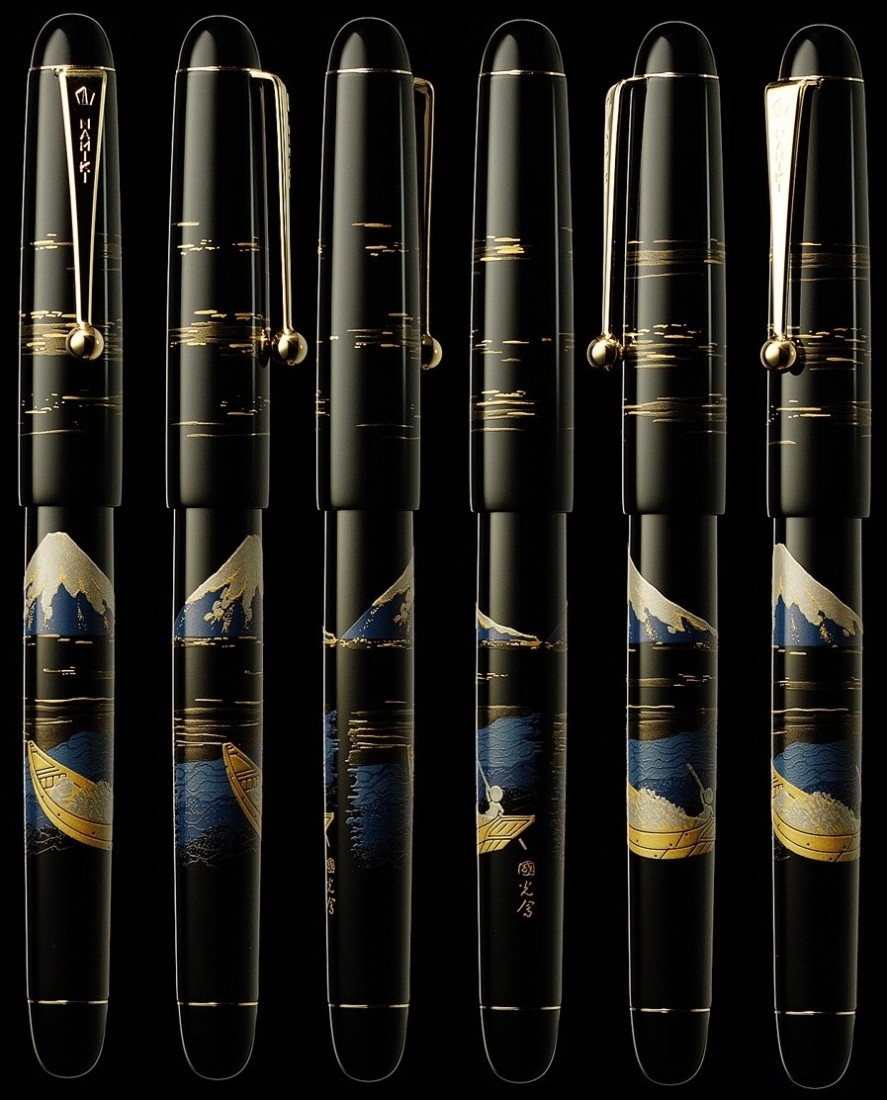 Namiki Nippon Art maki-e Mt. Fuji and Ship  Fountain Pen FN-35SM-FF