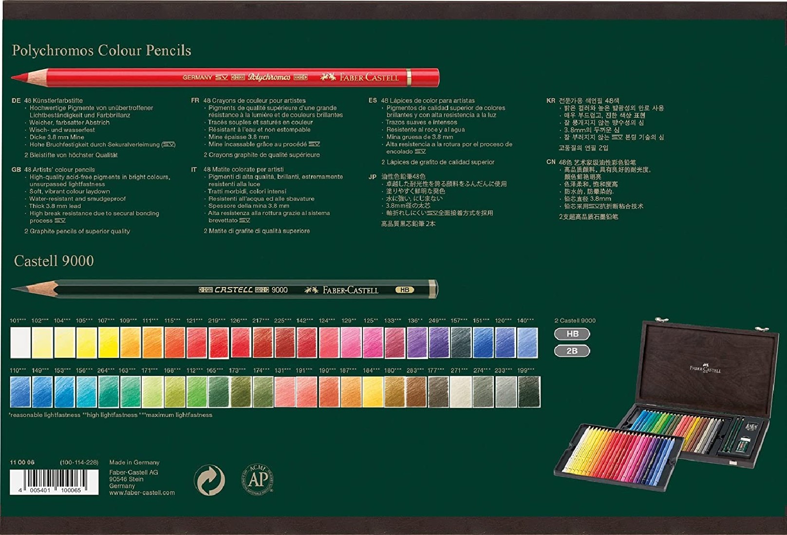 Faber Castell wooden case Polychromos Colour Pencils Set of 48 110006