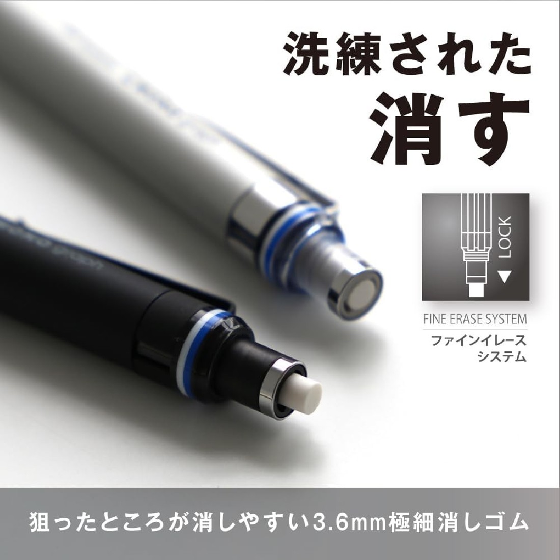 Tombow Mono Graph Fine Mechanical Pencil 0.5mm, silver  DPA-112A