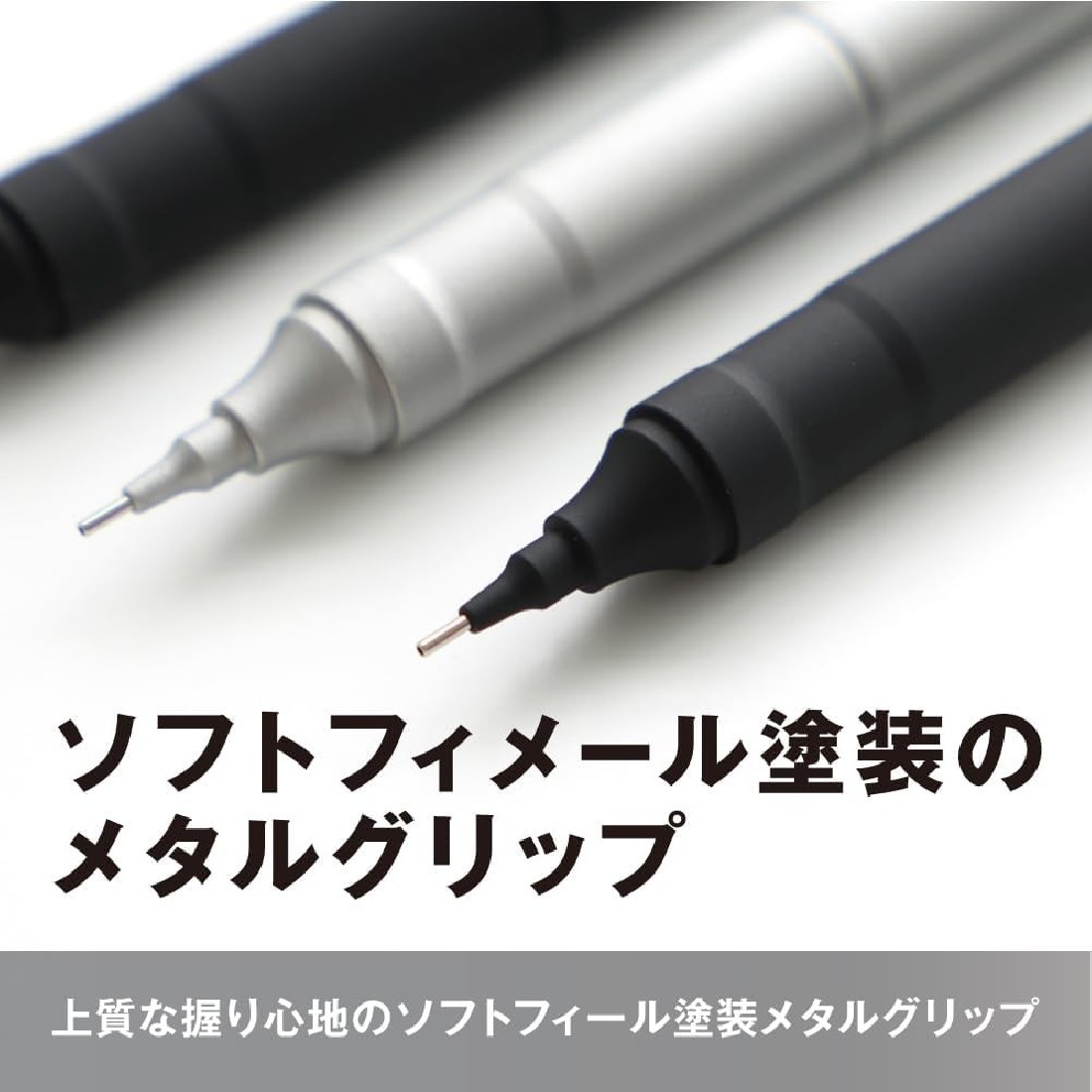 Tombow Mono Graph Fine Mechanical Pencil 0.5mm, silver  DPA-112A