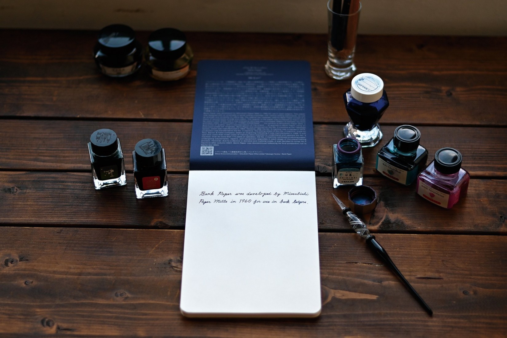 Yamamoto writing pad A5, Bank paper, 200 pagess, plain, 66,3g