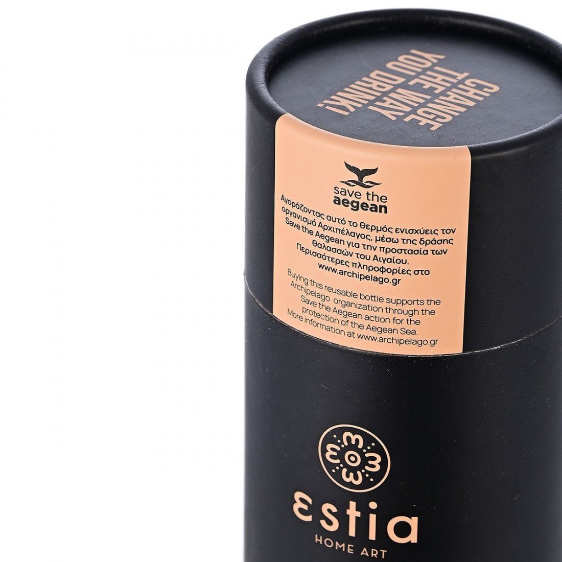 Travel Flask 750ml Midnight Black 01-9816 Estia Home Art