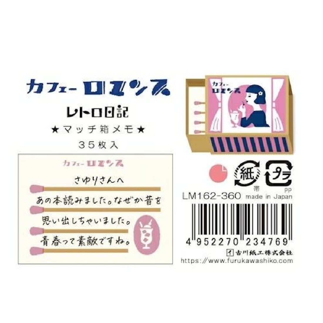 Tombow Irojiten CI-RTB-30C Colour Pencils (Box of 30)