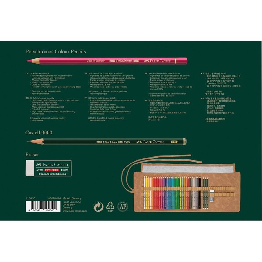 Faber Castell Polychromos set of 30 pencils with pencil roll 110030