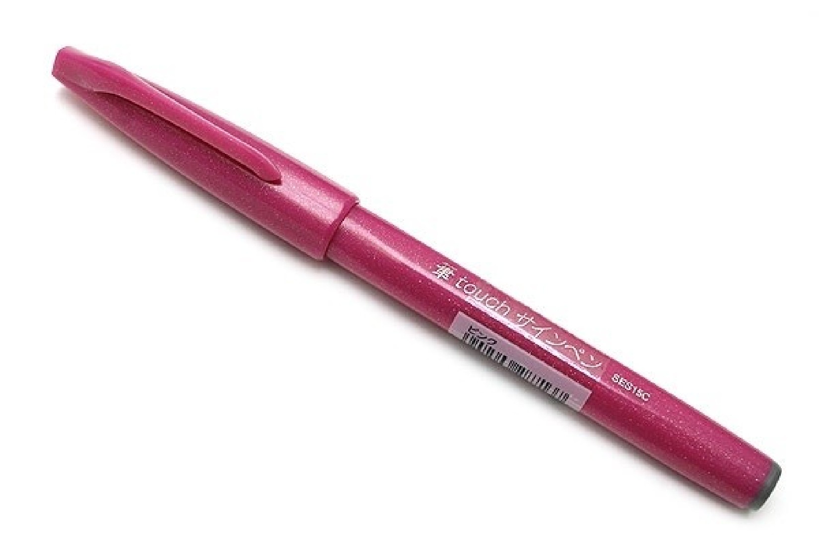 Pentel Fude Touch Brush Sign Pen - Pink
