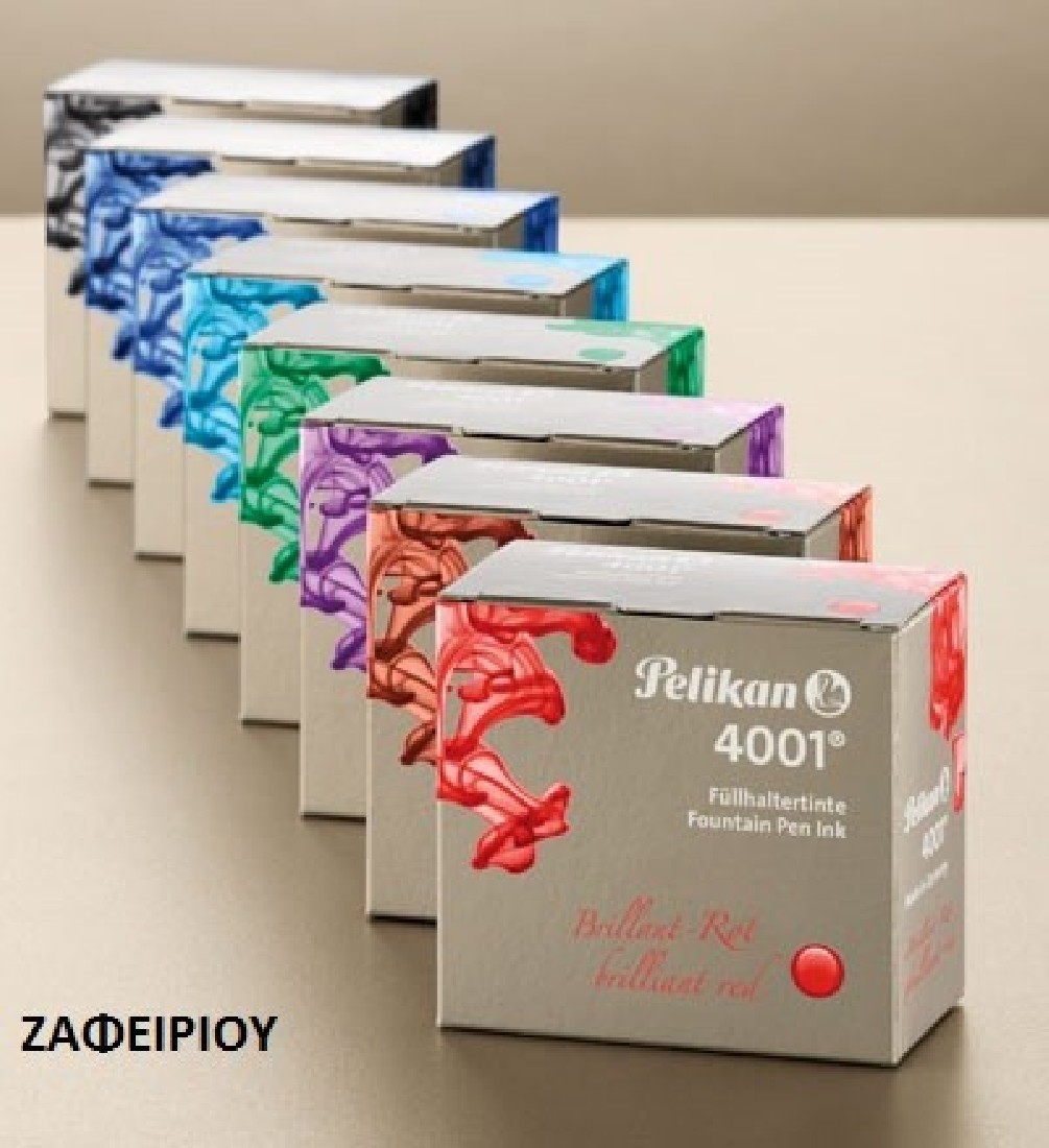 Pelikan 4001 Brilliant Black 30ml 301051 Fountain pen ink