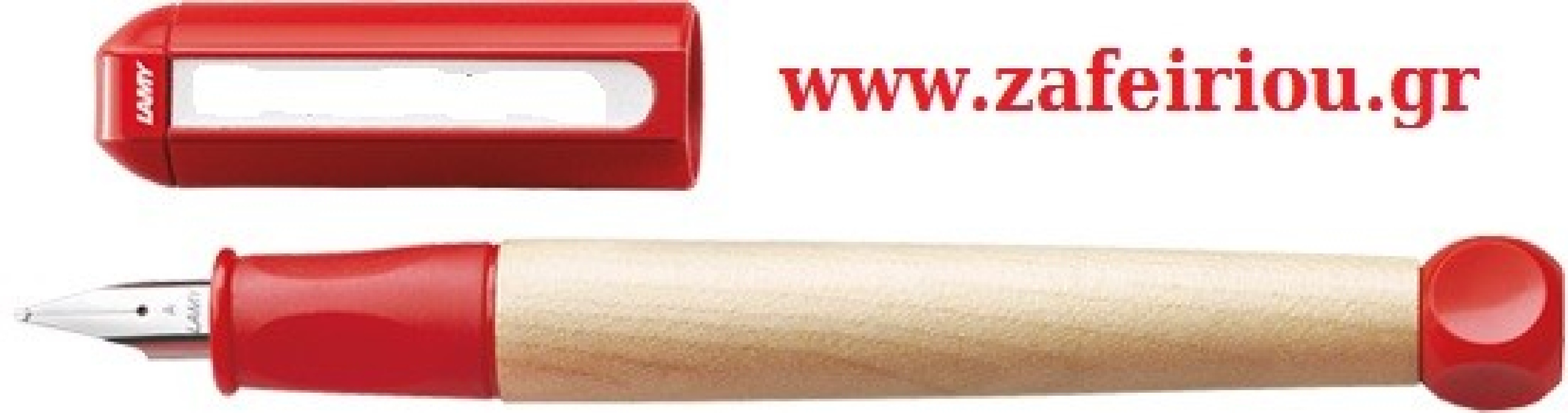 Lamy ABC Red Fountain Pen 010