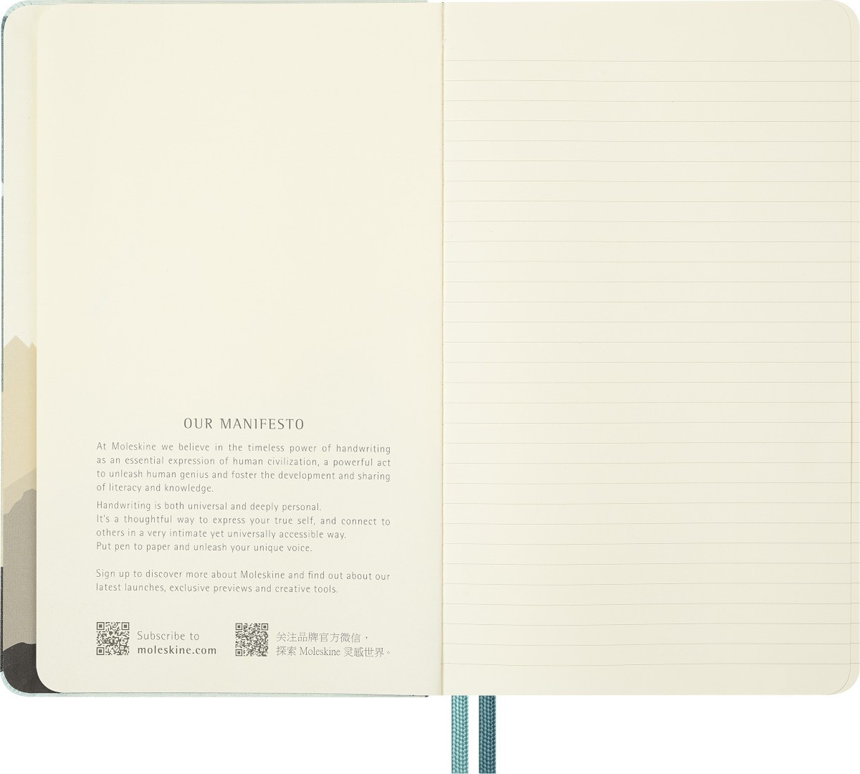 Moleskine The Lord of The Rings Notebook Large, Lined, Hard Cover