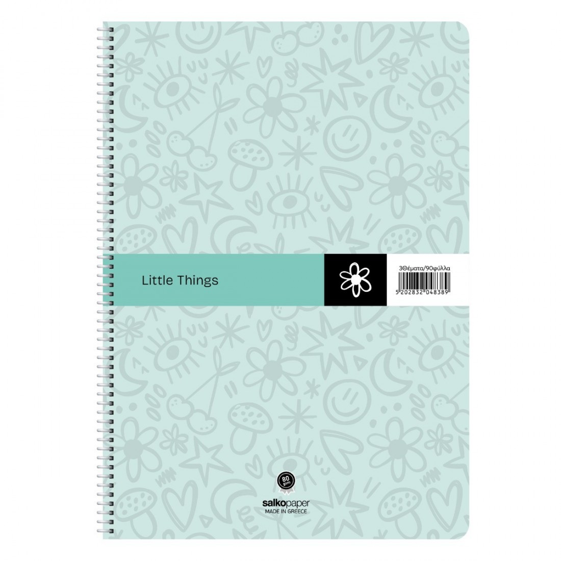 Τετράδιο Σπιράλ Little Things 17x25 1 θέματος 30φ 4831 Salko