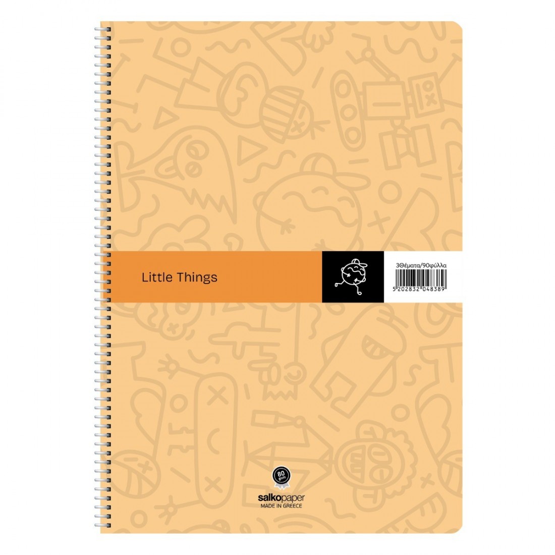 Τετράδιο Σπιράλ Little Things 17x25 4 θεμάτων 120φ 4834 Salko