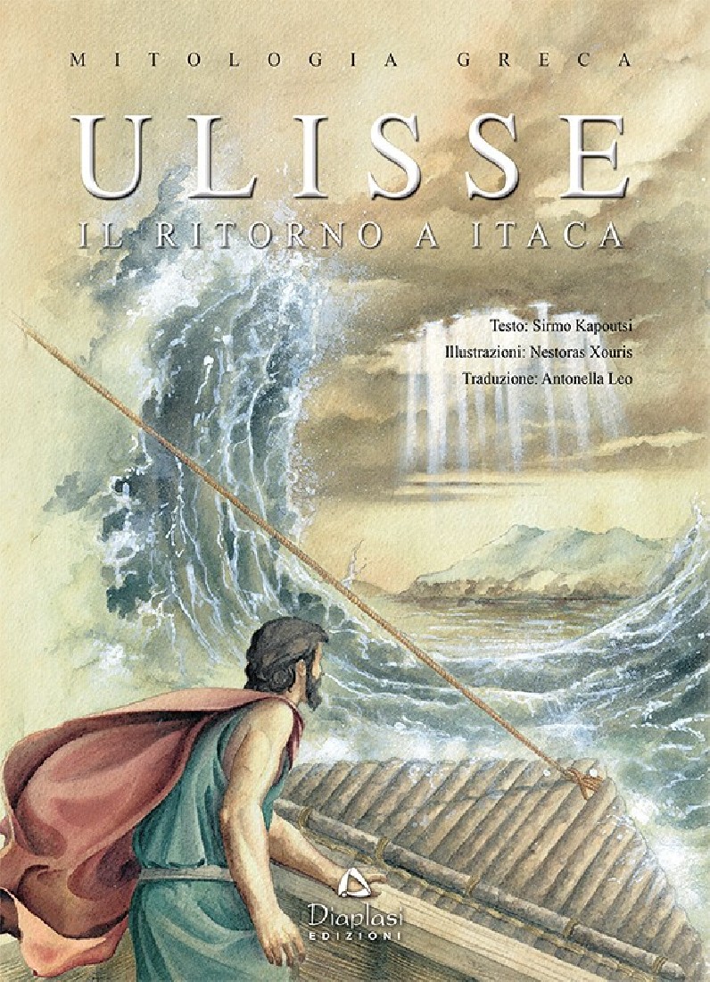 Mitologia Greca: Ulisse - Il ritorno a Itaca
