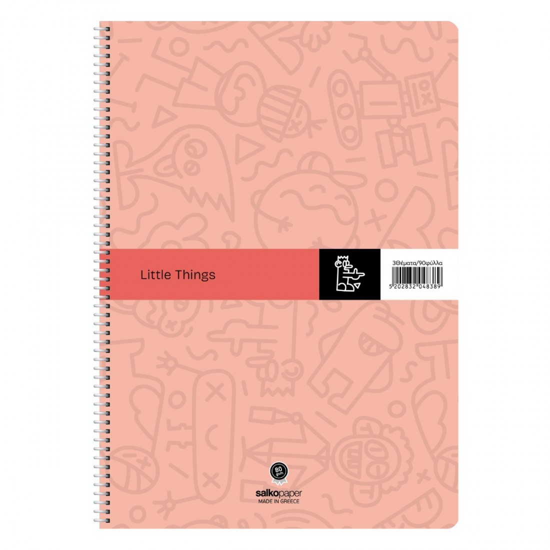 Τετράδιο Σπιράλ Little Things 21x29 2 θεμάτων 60φ 4837 Salko